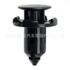 90914-0007 Clip de tipo pulsador para parachoques de guardabarros delantero y cubierta de motor Adecuado para Honda Mitsubishi