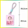 Llavero de dopamina Kim Seonwoo, Lee Heeseung, Liang Zhenyuan, colgante para bolsa de apoyo, colgante para mochila, mercancía de celebridades, diseños personalizados disponibles