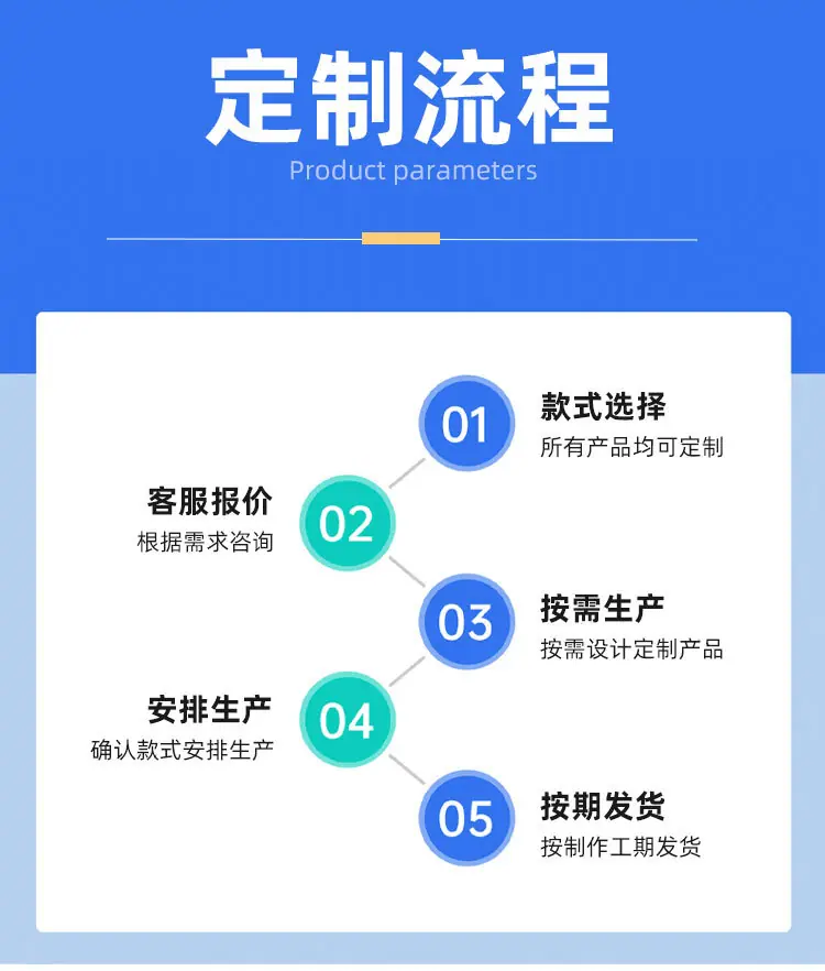 重型碳板链板详情-拷贝_10.jpg