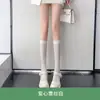 Calcetines Blancos de Encaje Estilo Puro Deseo Hasta la Pantorrilla Calcetines JK para Mujer Media Pantorrilla Encaje Negro Estilo Japonés Medias Blancas Media Pierna Lolita