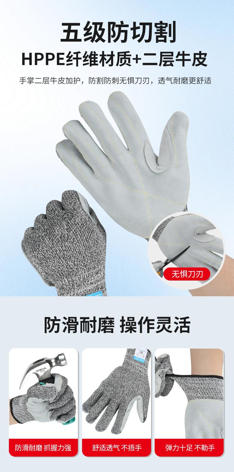 详情_05.jpg