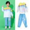 Traje de animadora infantil Ceremonia de apertura de los juegos de la escuela primaria Pantalones de tiras para niño Traje de actuación de jardín de infantes Día Nacional