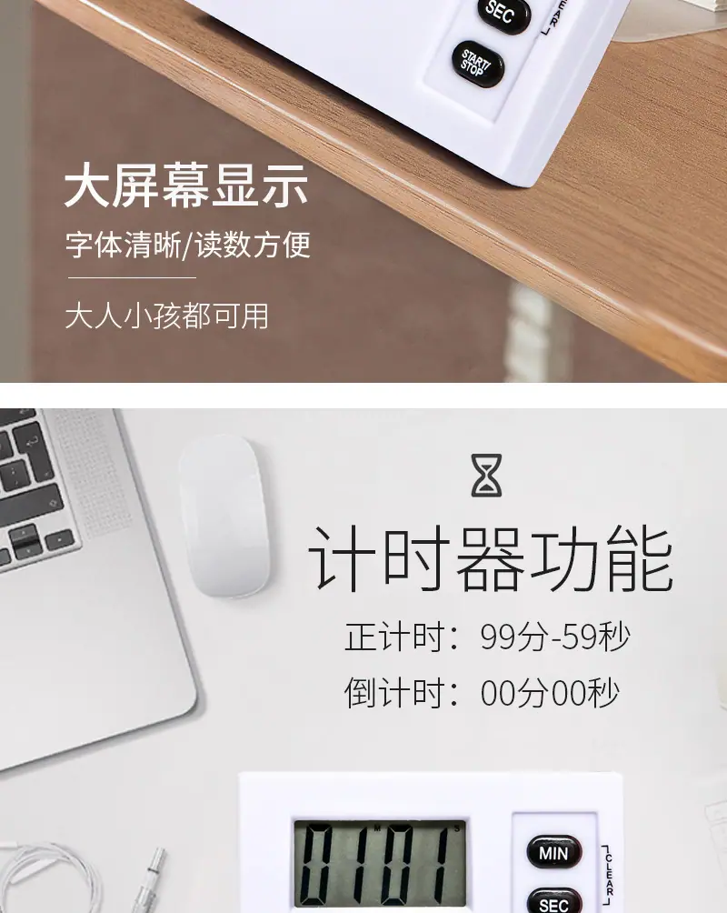 新华丰电子内页30_04
