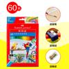 Lápiz de Color Soluble al Agua de 24 Colores Faber Lápiz de Color para Pintura Artística de 36 Colores Lápiz de Color Soluble al Agua Pincel Lápiz de Color para Niños