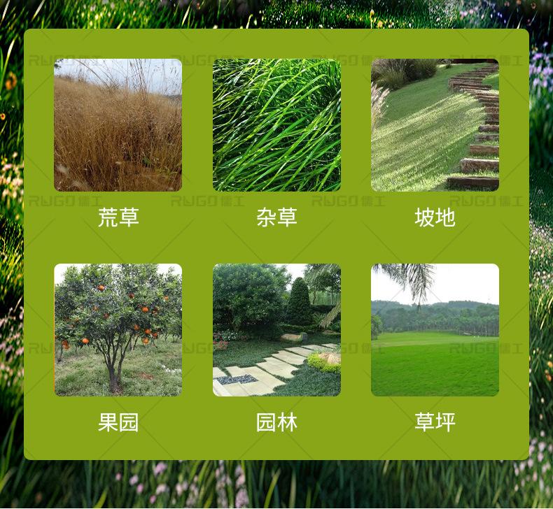 儒工割草机详情页 (6).jpg