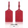 Bolsa para pasaporte antimagnética de piel PU etiqueta de equipaje traje piel antirrobo cepillo tarjetero RFID bolsa para identificación en stock funda para pasaporte