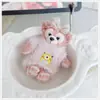 Solo Vendemos Ropa para Muñecas, Ropa con Colgante Lulu, Belle, Shirley, Rose, Cookie, Mei Mei, Kiki, Stella, Peluches Fragantes y Lindos