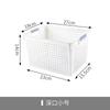 Cesta de Almacenamiento de Plástico Rectangular Organizador de Bocadillos y Juguetes de Escritorio Caja de Almacenamiento Caja de Almacenamiento de Frutas Estilo Japonés