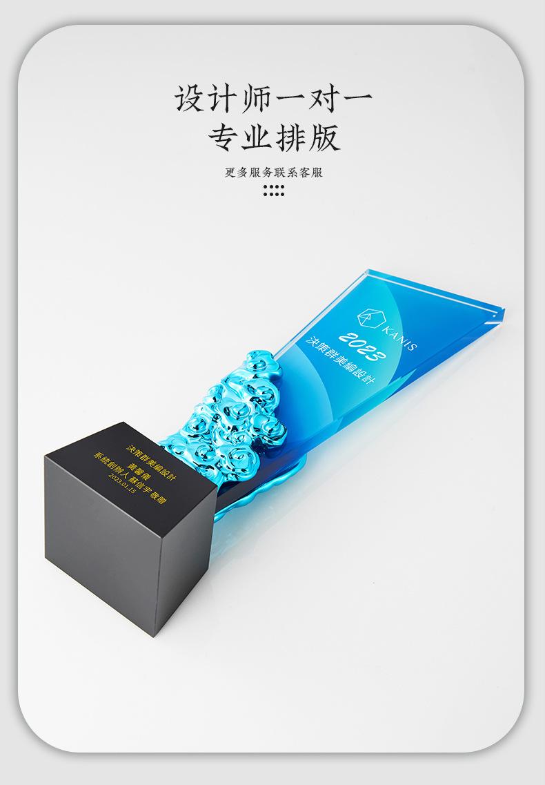 详情_08.jpg