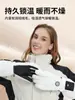 Guantes Calientes de Esquí para Exteriores, Invierno con Pantalla Táctil y Felpa para Resistir el Frío y el Viento, Guantes Calefactables para Ciclismo en Vehículo Eléctrico