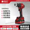 Taladro de litio 21V de doble velocidad transfronterizo motor 4815 taladro de impacto destornillador eléctrico herramienta eléctrica disponible en varios colores