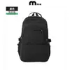 Mochilas Escolares Personalizadas con Logo para Estudiantes de Primaria y Secundaria, Modelo 2026 para Chicas de Secundaria, Mochilas de Gran Capacidad para Chicas de Preparatoria