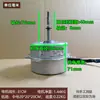 Adequado para o motor da unidade externa de ar condicionado Meibao/Xiaomi SA(AL) Motor 21A 3 fios AC 21W Novo em estoque