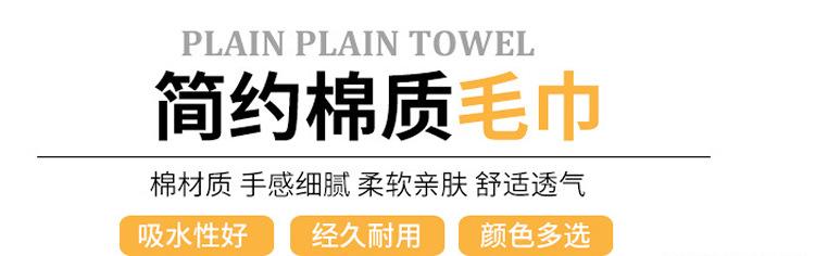 棉简单款式.jpg