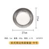 Hotel Steak Plate Restaurante Bandeja Pagatti Palha Chapéu Prato Sopa Internet Celebrant Plate Creative High-end Tableware Gold