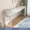 Escritorio de Mesita de Noche para Estudiantes, Escritorio Rectangular de Pared para Balcón Ultra Angosto, Escritorio de Escritura, Mesa Larga al Pie de la Cama para Dormitorio