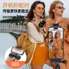 Micrófono de solapa inalámbrico Dispositivo de captación de sonido para transmisión en vivo, Equipo de grabación, Micrófono de solapa con clip para video en teléfono móvil