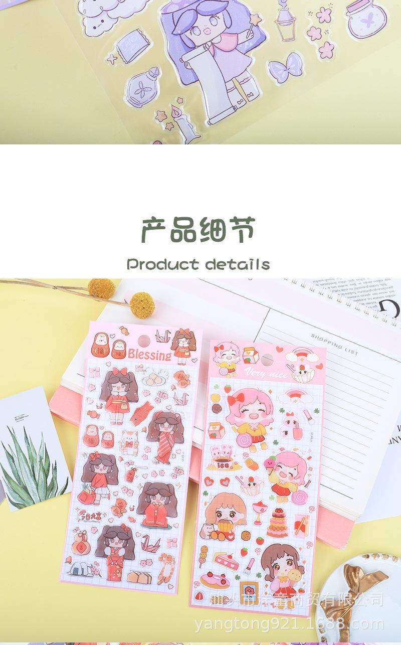 详情页_06.jpg