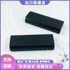 Estuche para gafas hecho a mano de alta gama Negro Fabricante Óptico Portátil Miopía Estudiante Antipresión Alto valor Simple Estuche para gafas