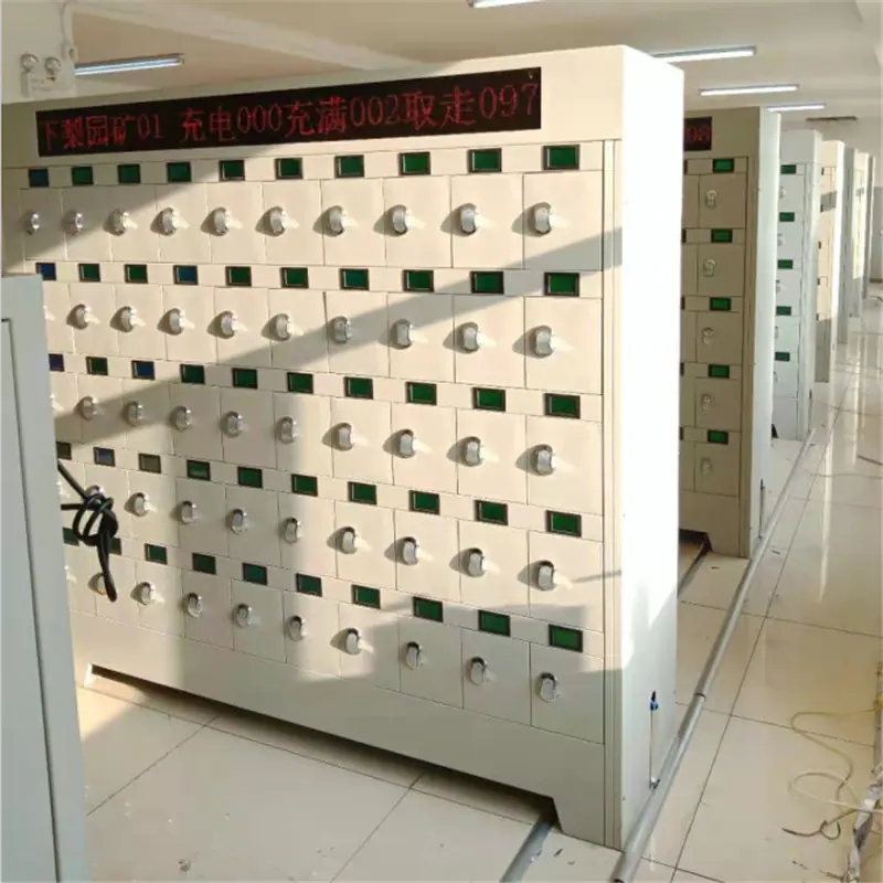 微信截图_20210107090940