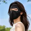 Mascarilla protectora solar de cara completa para mujeres en verano, protección UV, mascarilla de protección solar transpirable para ciclismo, protector solar 3D, mascarilla facial anti-manchas