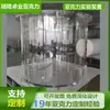 Tubo Redondo de Vidrio Orgánico Altamente Transparente Equipo Experimental Acrílico Personalización de Equipo Experimental Acrílico Jinglong Zhuoye