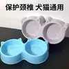 Nuevo comedero para gatos que protege la columna cervical, doble tazón para que las mascotas beban y coman, anti-derrames, adecuado para perros pequeños, comedero para perros de doble uso con bufanda