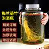 Botellas de Vidrio para Elaborar Vino, Botellas Vacías, Frascos para Vino de Ciruela Verde, Frascos para Encurtidos, Frascos Sellados, Frascos para Elaboración Casera, Frascos Especiales con Grifo
