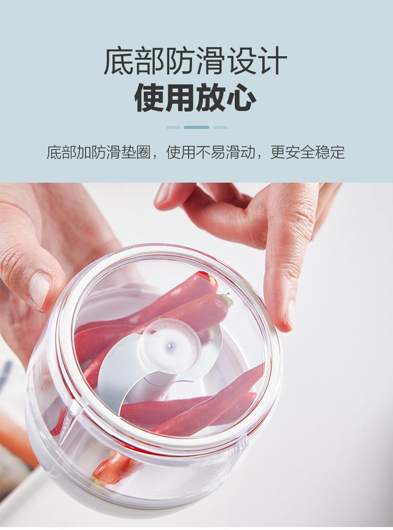 蔬菜料理器_12.jpg