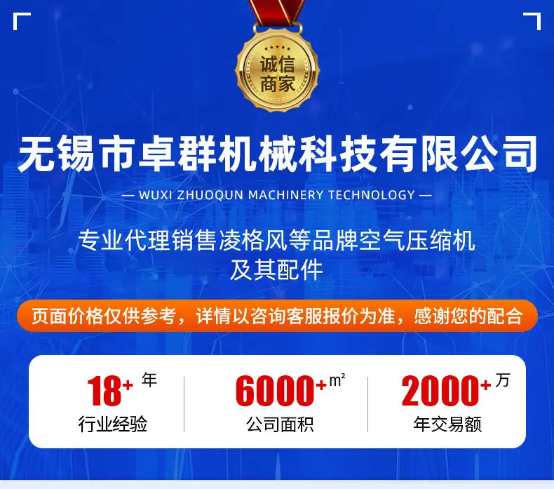 详情_01.jpg