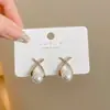 Pendientes de Perla de Venta Caliente en Transmisión en Vivo de Tiktok para Mujer, Lujo Ligero, Sensación de Alta Gama, Moda Otoño e Invierno, Pendientes Elegantes, Venta al por Mayor