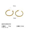 Pendientes de aro tradicionales dorados en forma de C, versátiles para el uso diario, estilo Hong Kong elegante, ligeros y de lujo con patrones texturizados