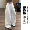 Pantalones Blancos de Pierna Ancha para Mujer, Estilo Otoño, Cintura Alta Petite, Caída Suelta, Corte Holgado Casual, Estilo Boyfriend, Ambiente Relajado, Pantalones Aptos para Figura de Pera