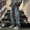 Jeans holgados para hombre primavera y verano nuevos europeos y americanos high street trapeador pantalones casuales estilo Hong Kong Ruan guapo pierna ancha pantalones largos