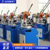 Máquina Cortadora Rotatoria de Alimentación y Recolección Neumática Máquina Neumática Totalmente Automática para Cortar Tubos Equipo para Cortar Tubos Redondos de Acero Inoxidable