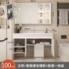 Robot aspirador 2I lavabo cerámico integrado lavabo con tacto de piel combinación de mueble de baño mueble de baño lavabo