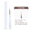 Nuevo Set de Pinceles de Fototerapia para Manicura Japonesa Herramienta para Pintar Línea de Arrastre para Manicura Fototerapia Gradiente Floración Crisantemo de Otoño Venta al por Mayor