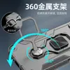Capa de Celular Xiaomi 17 Pro Max Wukong Aplicável Transfronteiriça Capa Protetora Anti-Queda com Suporte de Anel Redmi 15C