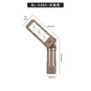 Linterna frontal COB plegable de alta intensidad con batería de larga duración, alimentada por batería de litio, adecuada para reparación automotriz, mantenimiento exterior y uso de emergencia.; base magnética para fácil fijación