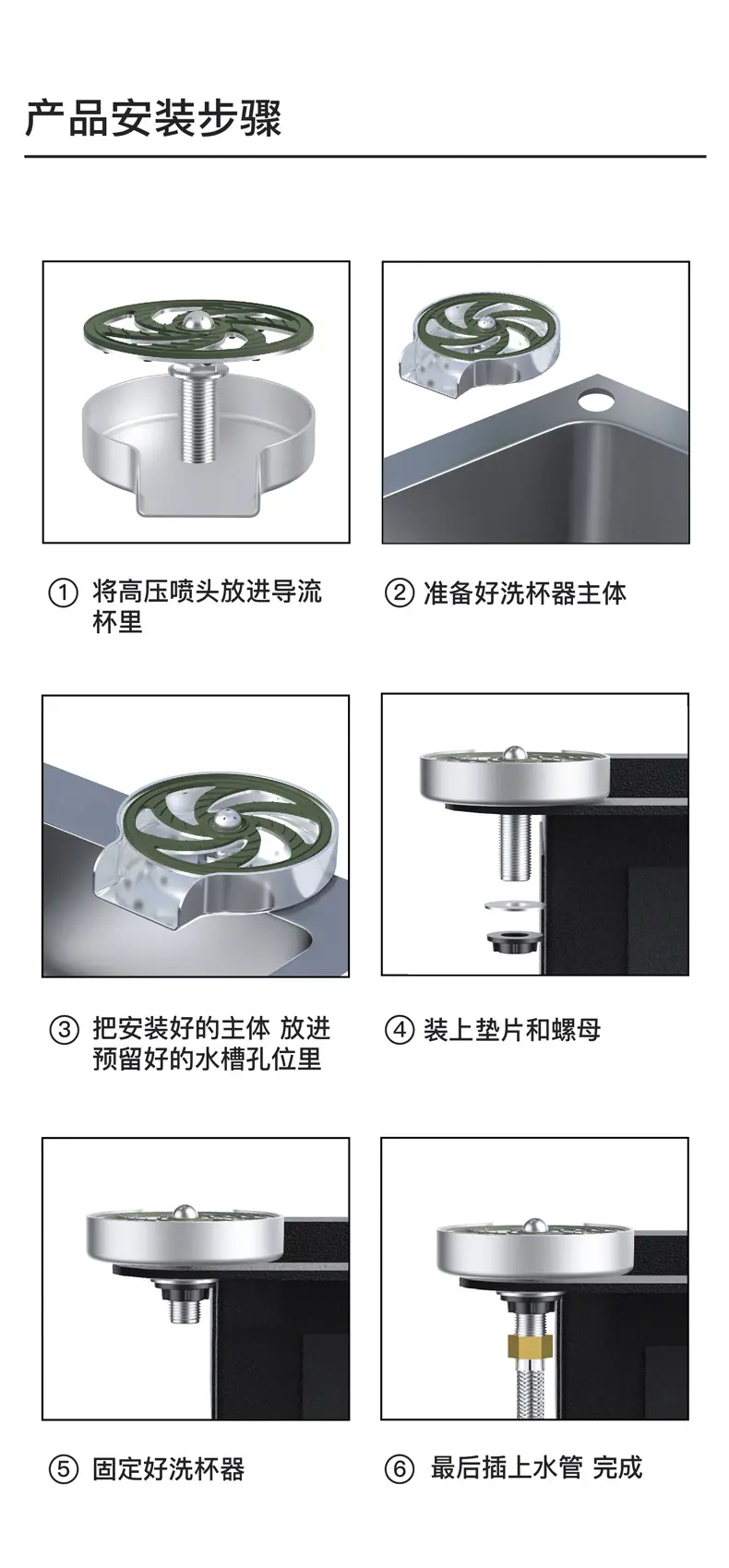 详情_10.jpg