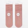Calcetines para Mujer Primavera y Verano Algodón Oxígeno Delgados Calcetines de Rizo Recto de Media Caña Calcetines Blancos de Hielo con Zapatos de Cuero Pequeños Desodorantes