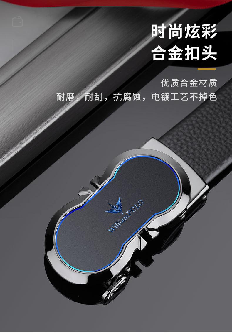 精品描述_03.jpg