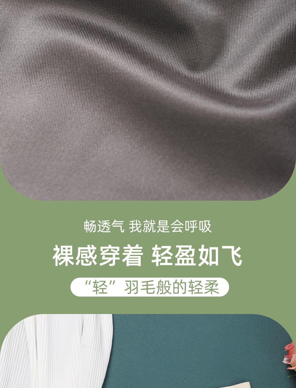 详情_10.jpg