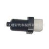 Venta directa de fábrica interruptor de luz de freno 453452 para Citroen entrega rápida