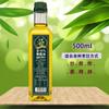 Botella Pequeña de Aceite de Oliva para Dormitorio Aceite Comestible Prensado Aceite Mezclado Casero Aceite para Cocinar Aceite Frío para Verduras