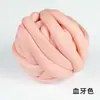 Fio Grosso para Tricô, Fio de Algodão Super Grosso de 2cm com Núcleo, Faixas Anticolisão DIY, Contorno de Cama Islandês