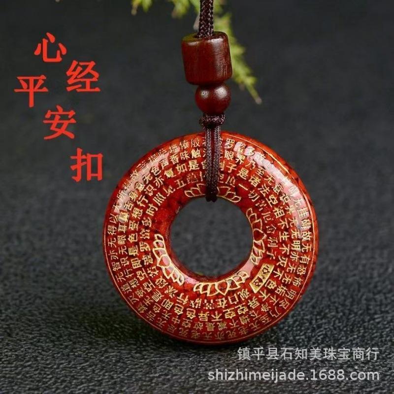 微信图片_202501091039591