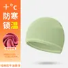 Gorra de Ciclismo de Invierno para Exteriores Makino Fei Hu, Gorro Cortavientos y Resistente al Frío con Protección para los Oídos, Gorra Térmica Gruesa para Interior de Casco