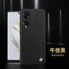 Funda para Huawei Honor 90, con lente de cobertura total, cuadrada, de cuero, suave, para negocios, funda protectora para Honor 90Lite
