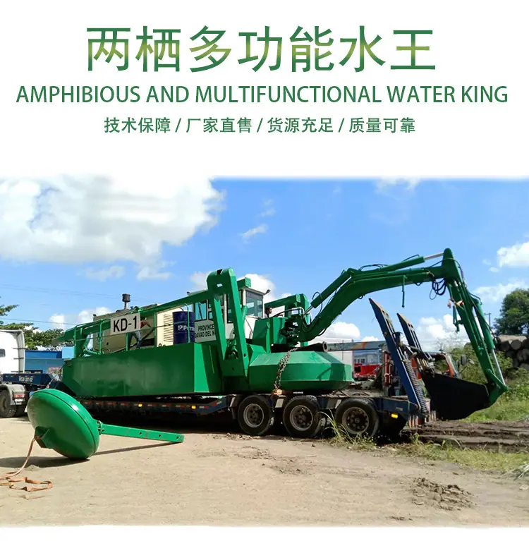 水王1.jpg